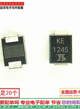 SMBJ5.0CA（20个）5V  贴片丝印 KE 双向TVS瞬态抑制二极管
