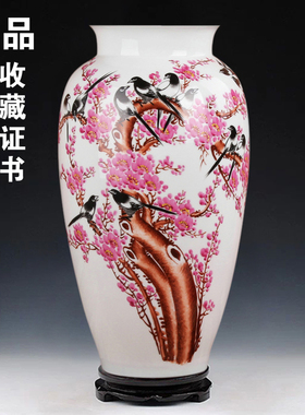 景德镇陶瓷器名家手绘客厅装饰品
