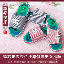 Chaussettes - collants simple - Ref 762119 Image 14