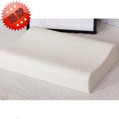 天然乳胶枕 护颈枕 曲线枕 专业牵引  助眠颈椎保健枕头配内外套,床上用品,乳胶枕,淘宝优惠券,粉丝福利购,淘宝优惠卷