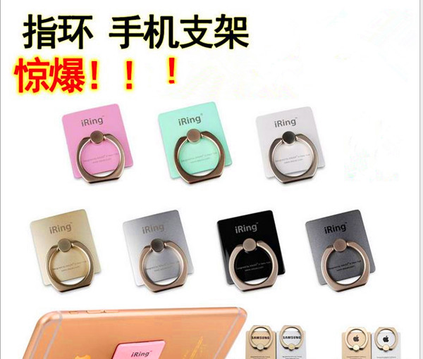 Support téléphone portable - Ref 1363010 Image 1