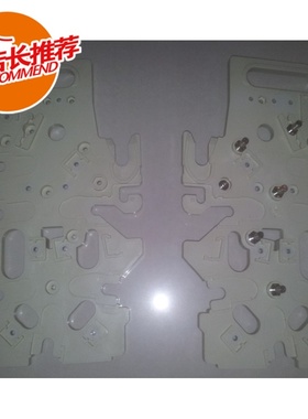 网屏 screen 5055 5120 6120 ld1090 ld1060 冲片机显影墙板 侧板