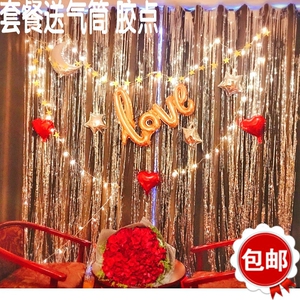 婚礼连体字母LOVE铝膜气球婚房装饰布置用品 新房结婚墙创意浪漫