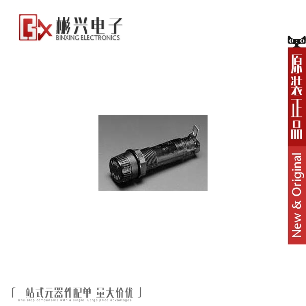 Accessoire USB - Ref 450494 Image 1