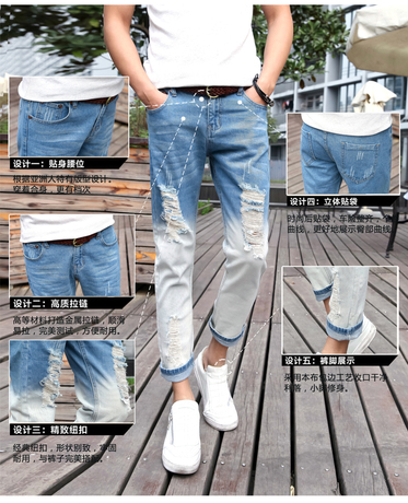 Pantalon cuir homme serré pour adolescent - Ref 1494007 Image 28