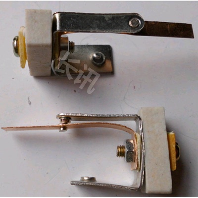 煮饭开关金属片触点