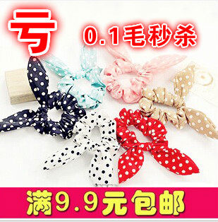 Accessoire cheveux en tissu - Ref 1205209 Image 1