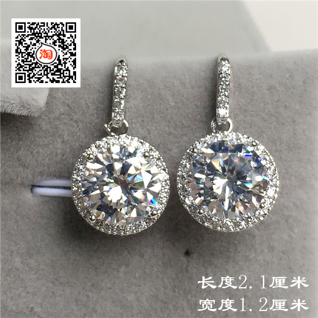 超闪水晶耳环挂钩锆石圆形群镶豪
