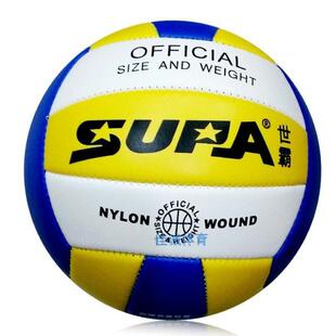 正品世霸GHL-2901    5号机锋排球，高发泡排球。中考专用排球