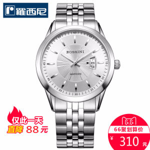 腕表哪个牌子好_2017腕表十大品牌_腕表名牌