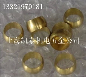 。黄铜卡圈 20mm 22mm 25mm 28mm 铜卡套 卡箍 铜油令头 铜戒子