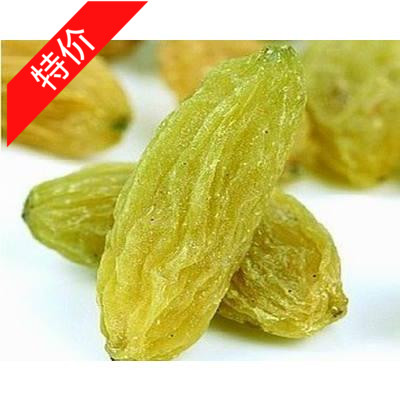 新疆特产吐鲁番大颗粒绿葡萄干500g天然即食无核零食品特价提子干 零食/坚果/特产 葡萄干 原图主图