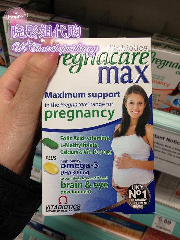 Ó¢¹ú´ú¹ºÕýÆ·Pregnacare MAX Ôи¾¸´ºÏάÉúËØÒ¶Ëá+ÓãÓÍDHA 84Á£