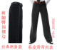 拉丁舞广场国标摩登舞裤 男弹力无弹力小脚宽松前后口袋舞裤 舞蹈裤