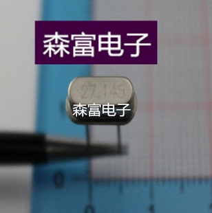 【森富电子】27.145M晶振 49S型无源晶振  质量保证 10只价