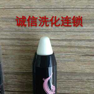 包邮玫瑰女郎卧蚕笔防水提亮立体眼线笔棒眼影高光修容珠光白泪眼