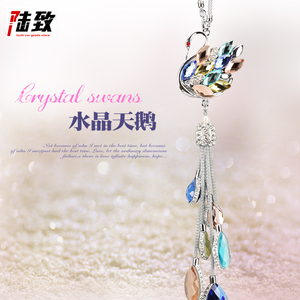 高档天鹅汽车挂件双面水晶镶钻车载挂饰品创意车内饰品车载后视镜