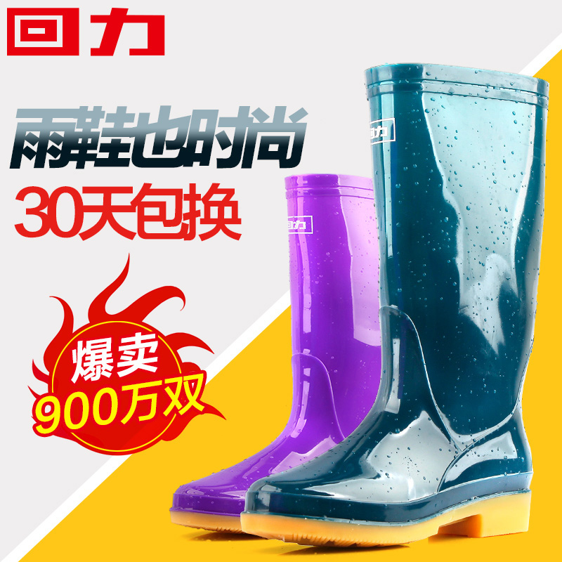 Chaussures - bottes caoutchouc homme WARRIOR - Ref 962633 Image 1