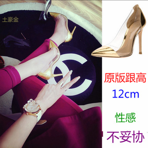 12cm透明高跟鞋女浅口细跟尖头超性感2020新款模特走秀红底婚鞋夏