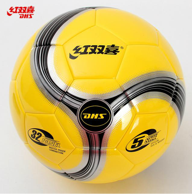 Ballon de foot - Ref 5128 Image 1