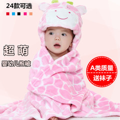 Cape pour enfant en flanelle - Ref 2153577 Image 9