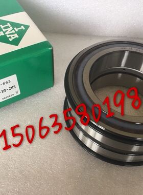 德I国N进A口SL045013PP-2NR满装滚子轴承