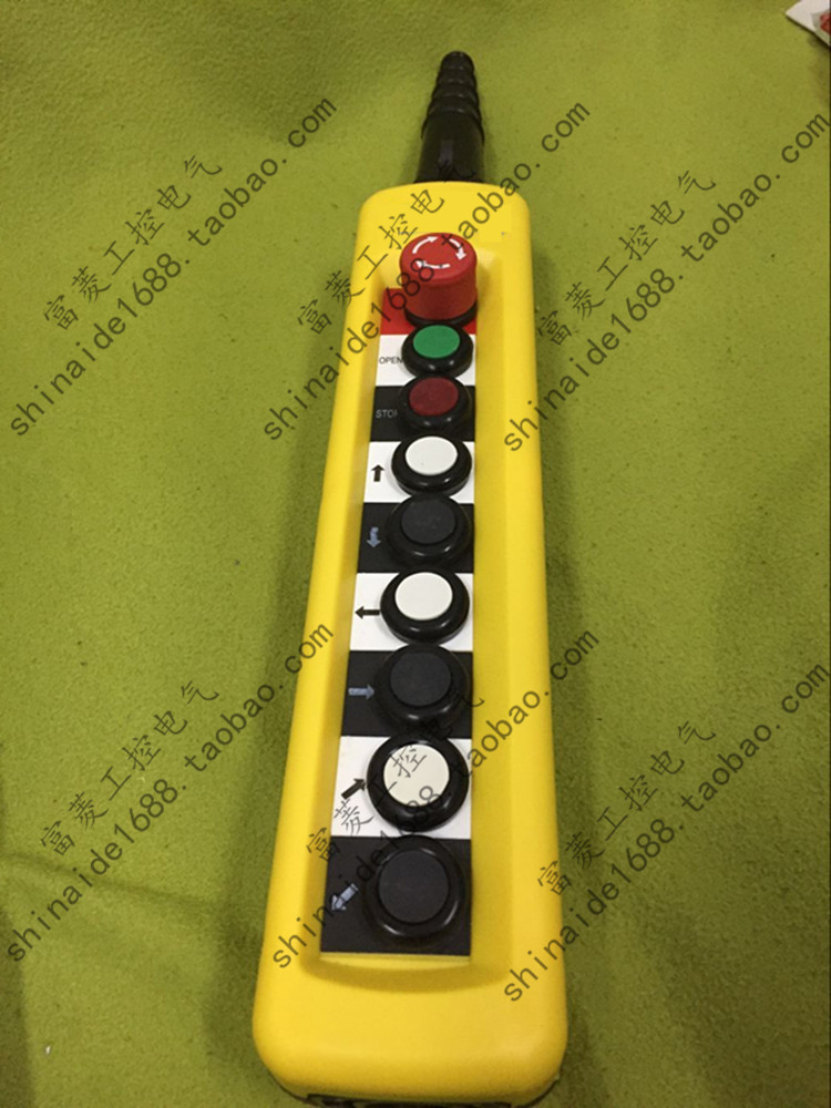 行车开关COBP-AS4(COBP-AB1P3)单速带起动停止 电动葫芦