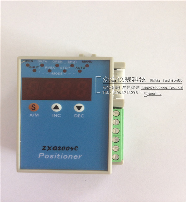 ZXQ2004C电动阀门定位器ZXQ2004智能定位器输入信号4-20mA