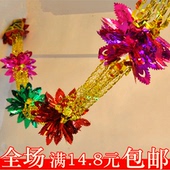 婚礼婚庆用品结婚婚房布置装 饰春节过年喜字彩条吊篮彩带拉花