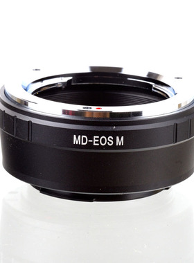 适用美能达MD/MC镜头转佳能微单EOS M相机转接环MD-EOSM