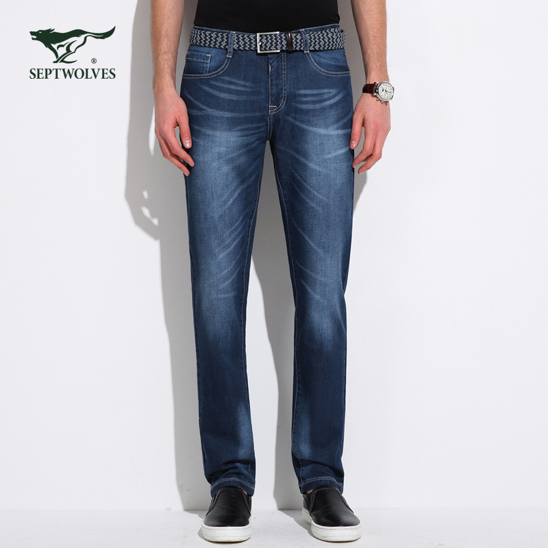 Jeans SEPTWOLVES en coton - Ref 1483378 Image 1