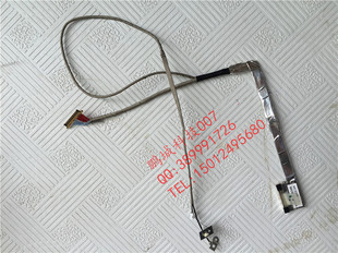 X300 X301 44C5399 全新 摄像头线 IBM 屏线 键盘灯 联想THINKPAD