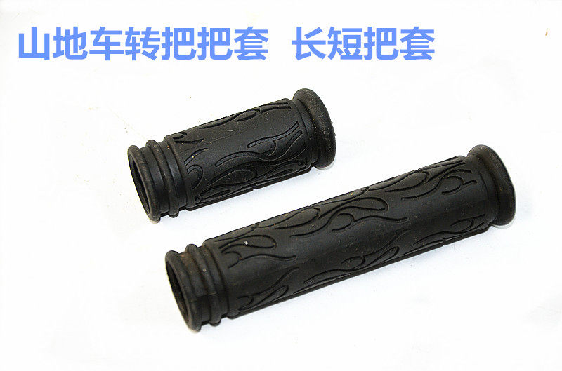 Poignées de vélo - Ref 2341873 Image 1