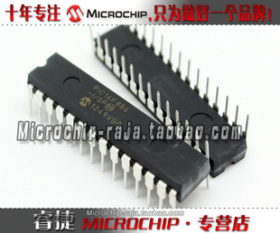 PIC16F886-I/SP DIP28 原装正品 Microchip微芯专营店 现货