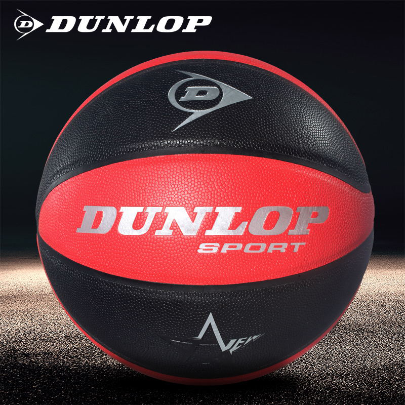 Ballon de basket DUNLOP en PU - Ref 1988429 Image 1