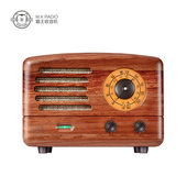 MAO KING 猫王2(花梨木)典藏级蓝牙收音机音箱小音响