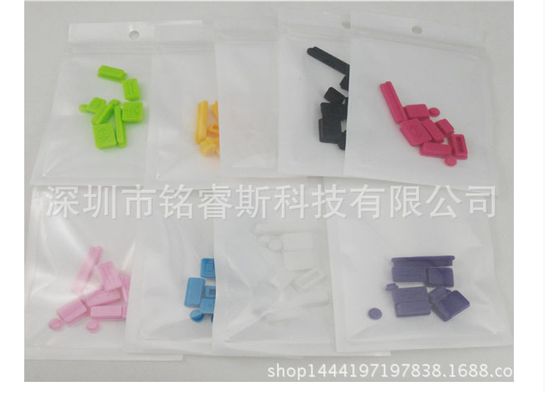 Connecteur pour téléphone portable - Ref 319625 Image 1