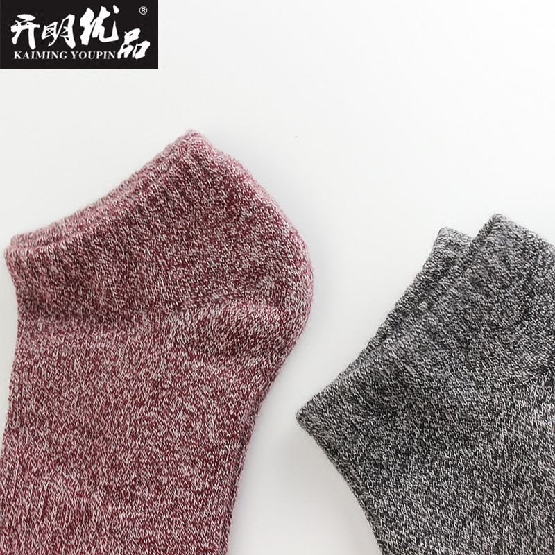 Chaussettes - collants LB1620 - Ref 763762 Image 5