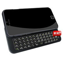 Télécommande pour téléphone portable - Ref 302576 Image 12