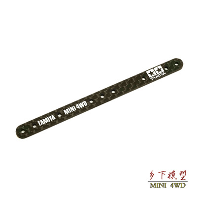 四驱车碳纤维雪糕条田宫