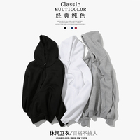 连帽卫衣 帽衫 皮袖棒球服 班服卫衣 加绒加厚 可定制logo