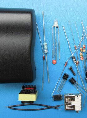 手机 USB 充电器套件,散件 手机直充头散件 5V开关稳压电源适配器