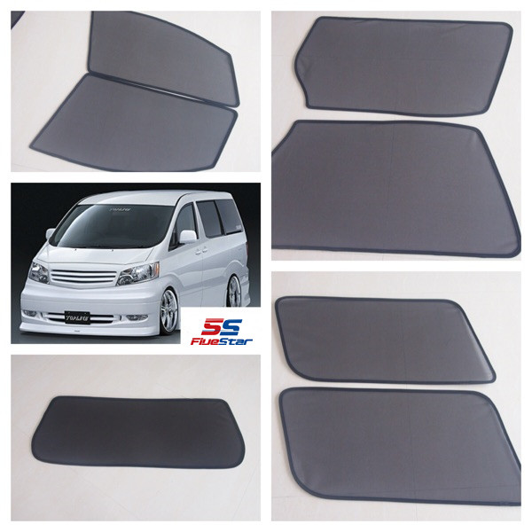 适用于老款埃尔法10遮阳挡窗帘