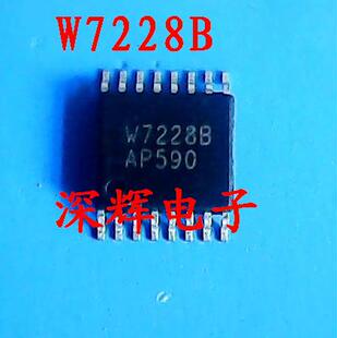 贴片 W7228B APW7228B 全新电源管理IC芯片 TSSOP-16封装 可直拍