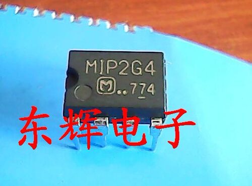 【东辉电子】直插IC MIP2G4 液晶电源管理芯片 可直拍
