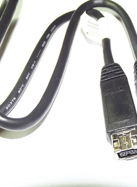 高品质 IEEE1394火线 firewire 800 1394B对B火线 9针/9针 0.6米
