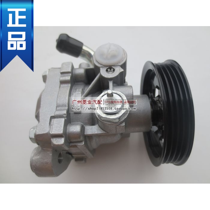 猎豹方向机助力泵 V33V43CFA2030 方向机助力泵