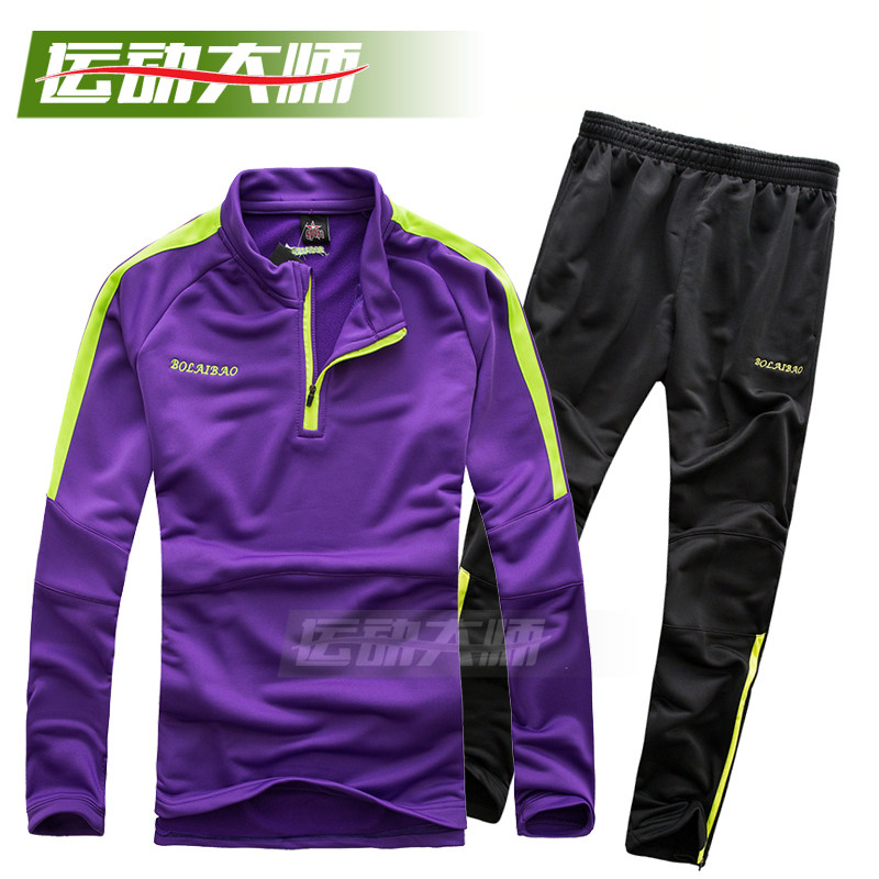 survêtement sport - Ref 563917 Image 140