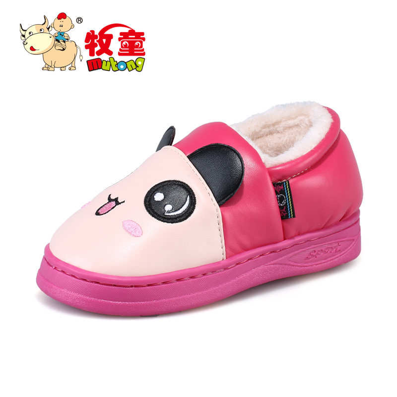 Pantoufles enfants en autre pour hiver - Ref 1015012 Image 1