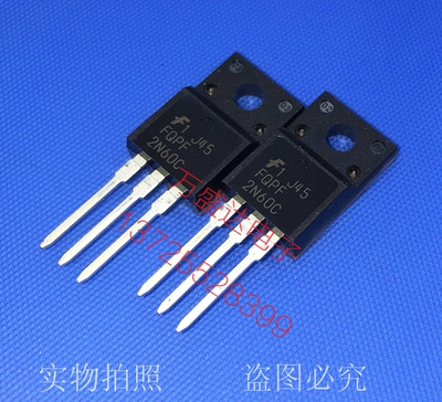FQPF2N60C 2N60C 2A 600V FSC 原装正品